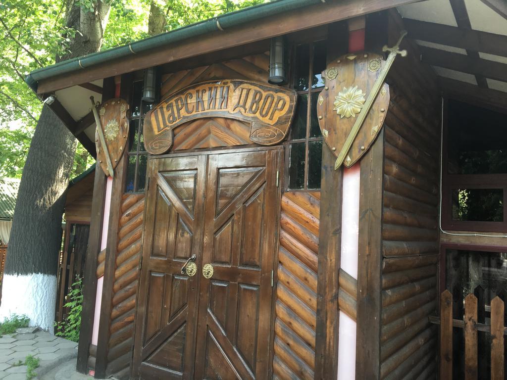 אוש Guest House Vip מראה חיצוני תמונה